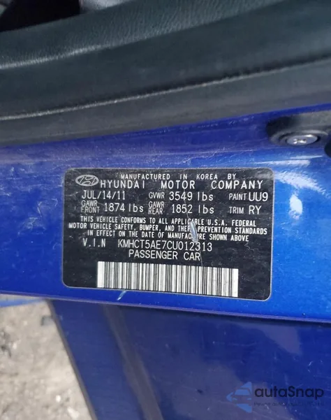 2012 Hyundai Accent Gls из США, поврежденный, VIN KMHCT5AE7CU012313